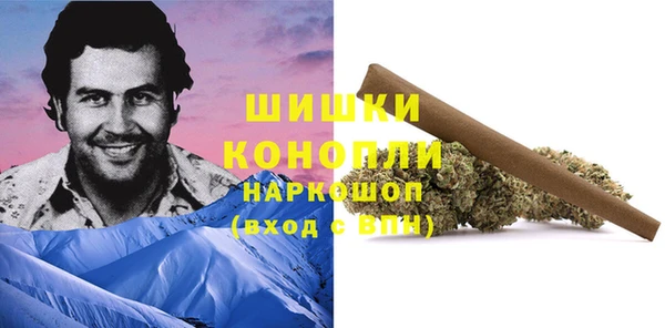 марки lsd Баксан