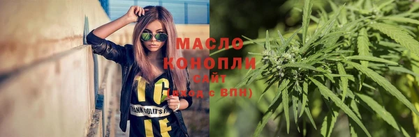 марки lsd Баксан