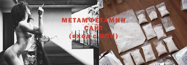 прущая мука Балабаново
