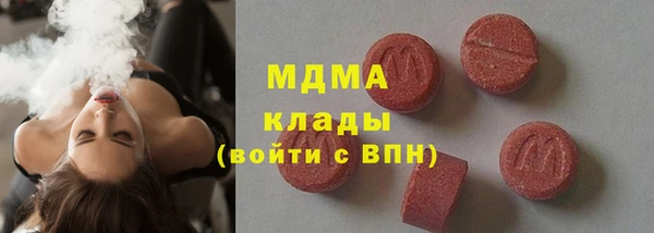 прущая мука Балабаново