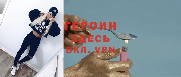 марки lsd Баксан