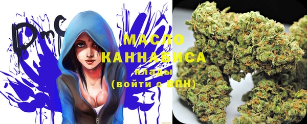 марки lsd Баксан