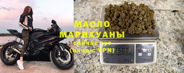 2c-b Балахна