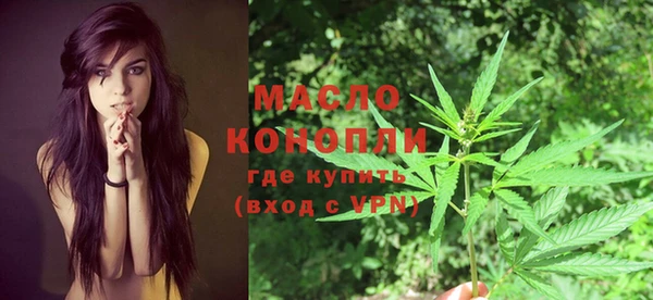 прущая мука Балабаново