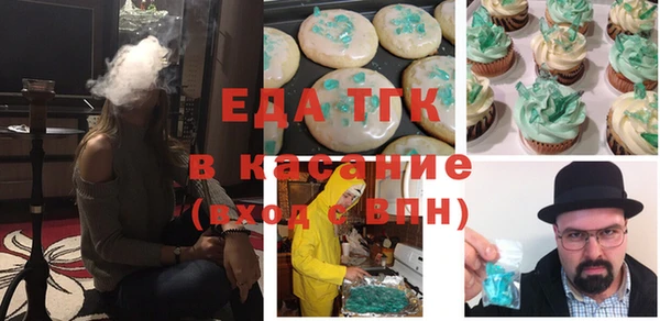 марки lsd Баксан