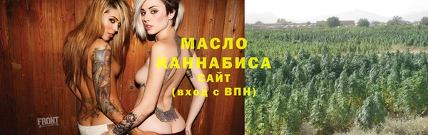 прущая мука Балабаново