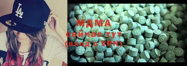 2c-b Балахна