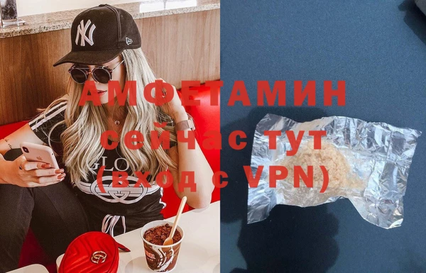 прущая мука Балабаново
