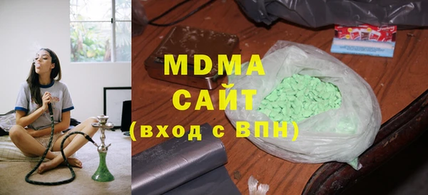 2c-b Балахна