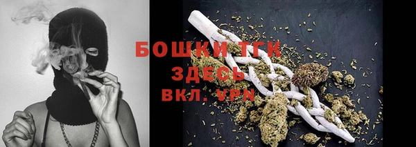 прущая мука Балабаново