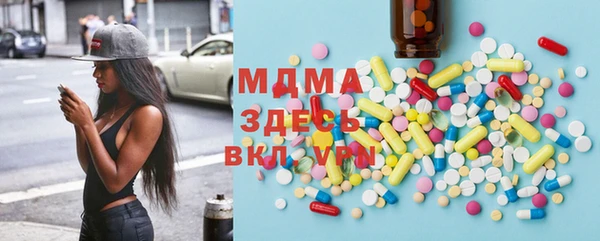 марки lsd Баксан