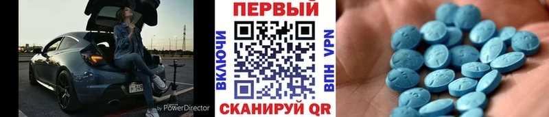даркнет сайт  Кстово  мега ссылка  МЕТАМФЕТАМИН Декстрометамфетамин 99.9% 